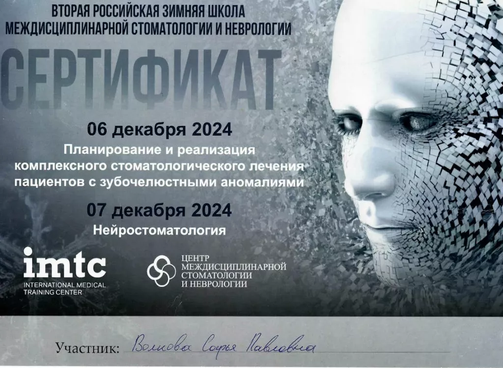 Screenshot from 2026-04-28 16-35-36.png Screenshot from 2026-04-28 16-35-36.png
